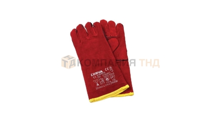 Перчатки сварочные GCE спилковые G100501 5-палые Lusifer 150 град Cerva SandPiper Red gloves (G100501)