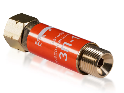 Затвор предохранительный Кедр ЗП-1Г (пропан, ацетилен), на выход редуктора, М16х1,5LH левая резьба