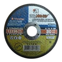 Круг зачистной Луга-Абразив 125х6,0х22