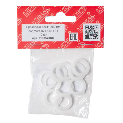 Прокладка KRASS 19 (под СП 21,8) к БПО полиамид