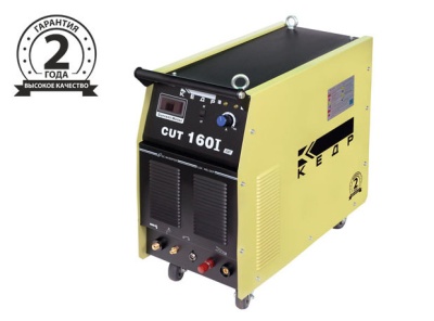 Установка воздушно-плазменная КЕДР CUT-160I (380В, 20-160А, 50 мм) Установка воздушно-плазменная КЕДР CUT-160I (380В, 20-160А, 50 мм)