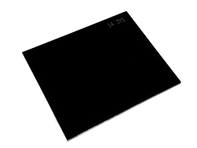 Светофильтр для сварочной маски KRASS 110х90 ТС-3 С-8 (14 JY1) (10шт.). Артикул 2971114 Светофильтр для сварочной маски KRASS 110х90 ТС-3 С-8 (14 JY1) (10шт.). Артикул 2971114