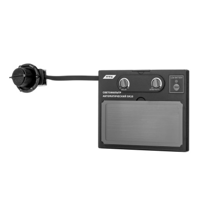 Светофильтр ПТК автоматический SK10