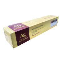 Электроды AG E 8018-B6