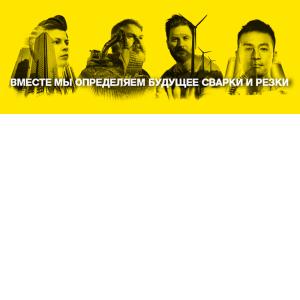 Обращение президента ЭСАБ к партнерам