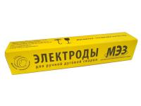 Электроды МЭЗ УОНИИ-13/45