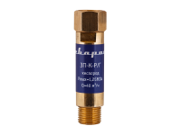 Затвор предохранительный Сварог ЗП-К-Р/Г (кислород)