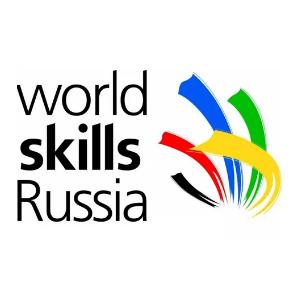 Отборочный чемпионат в финал национального чемпионата "Молодые профессионалы" (Worldskills Russia)