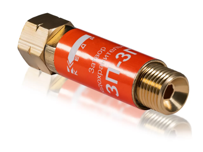 Затвор предохранительный Кедр ЗП-3Г (пропан, ацетилен), на вход резака /горелки, М16х1,5LH левая резьба