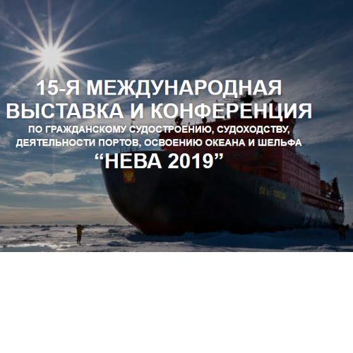 В промышленном русле: Компания ESAB на выставке «НЕВА-2019» В промышленном русле: Компания ESAB на выставке «НЕВА-2019»
