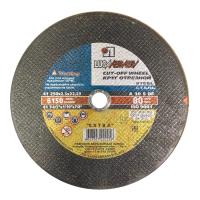 Круг отрезной Луга-Абразив 250х2,5х22