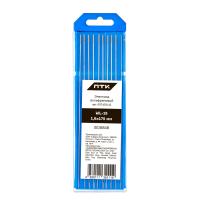 Электроды вольфрамовые ПТК WL-15 Электроды вольфрамовые ПТК WL-15