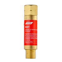 Клапан огнепреградительный ПТК КОГ газовый (на резак или горелку) М16х1,5LH