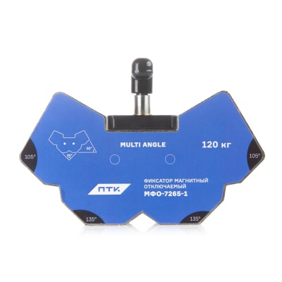 Магнитный угольник ПТК МФО-7265-1 отключаемый