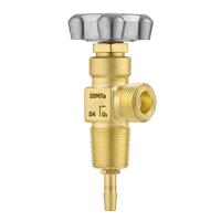 Вентиль ПТК кислородный ВК-94 исп. 04 Вентиль ПТК кислородный ВК-94 исп. 04