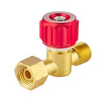 Вентиль ПТК ГГ к резаку РМ-3В Вентиль ПТК ГГ к резаку РМ-3В