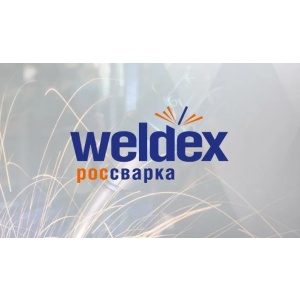 Получите бесплатный билет на выставку Weldex 2021