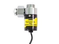 Подогреватель газа Кедр ПГ-220 (220В, евровилка)