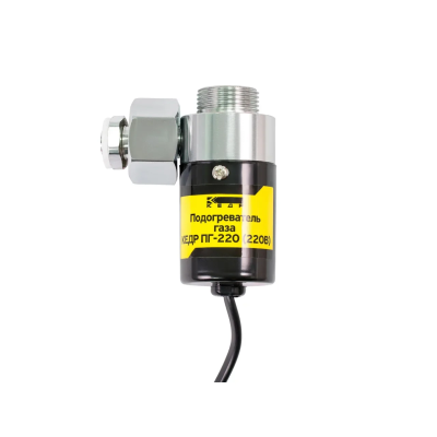 Подогреватель газа Кедр ПГ-220 (220В, евровилка)