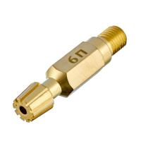 Мундштук внутренний ПТК №6П (200–300 мм) к Р3П-01, Р3П-02, Р3П-22 и Р3П-03