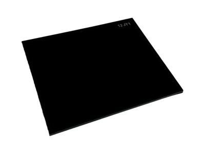 Светофильтр для сварочной маски KRASS 110х90 ТС-3 С-6 (12 JY1)  (10шт.). Артикул 2971112 Светофильтр для сварочной маски KRASS 110х90 ТС-3 С-6 (12 JY1)  (10шт.). Артикул 2971112