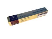 Электроды AG E NiCrFe-2