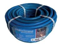 Рукав кислородный KRASS Кислород, Синий, длина бухты 40 м, внутр. диаметр 6,3 мм. Артикул 2921020
