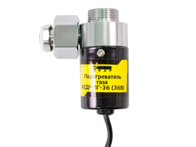 Подогреватель газа Кедр ПГ-36 (36В, вилка с плоскими контактами)
