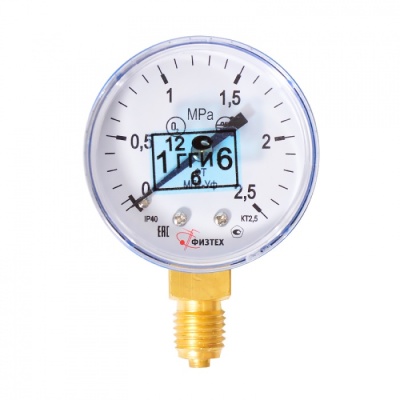 Манометр на редуктор кислородный с поверкой 2,5 МПа Манометр на редуктор кислородный с поверкой 2,5 МПа