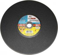 Круг отрезной Луга-Абразив 400х3,0х32