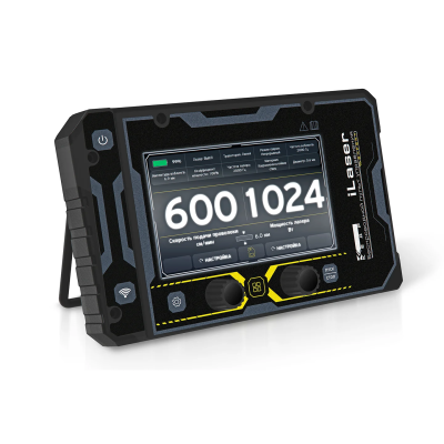 Пульт управления Кедр ПДУ-05Б (iLaser-1500/2000 EXPERT)