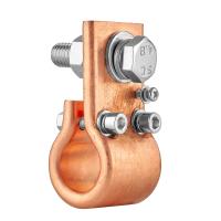 Держатель адаптера ПТК токоподвод