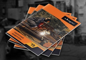 Каталог сварочного оборудования