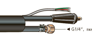 TSB 35/50 ( Ø 13 мм ), G1/4“, газ