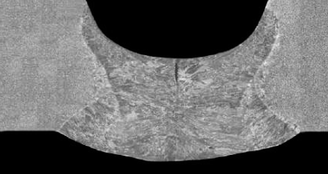 Осевая трещина.