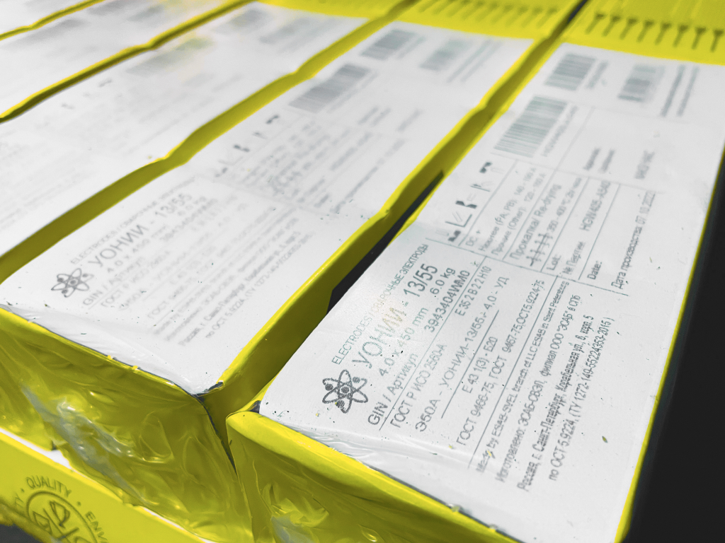 ЭСАБ УОНИИ 13/55