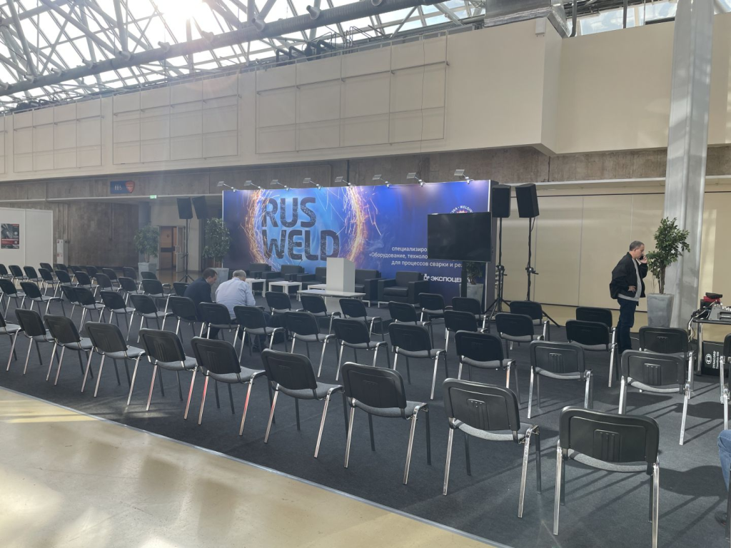 Выставка Rusweld проходит в рамках «Российской промышленной недели Выставка Rusweld проходит в рамках «Российской промышленной недели