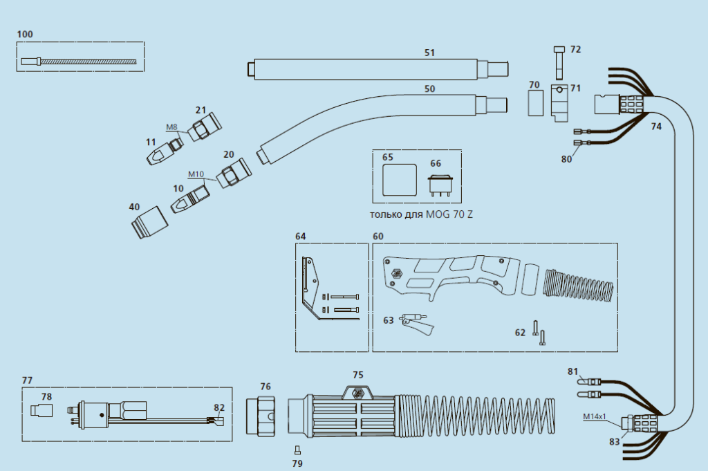 Список запасных частей для сварочной горелки ESAB MOG 70 Список запасных частей для сварочной горелки ESAB MOG 70