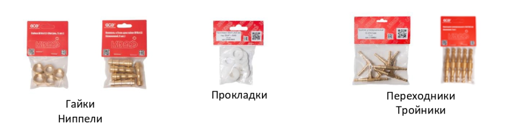 Новая упаковка продукции GCE KRASS Новая упаковка продукции GCE KRASS