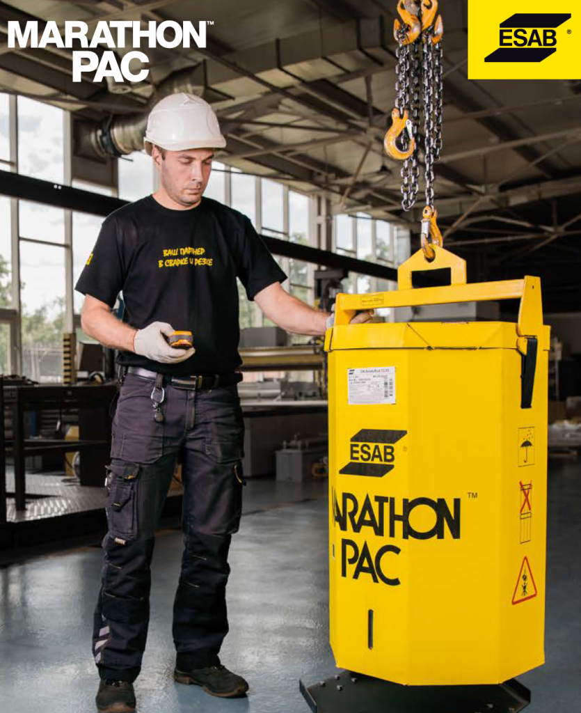 Траверса ESAB для перемещения BIG DRUM и Маraphon Pack (до 500 кг.)