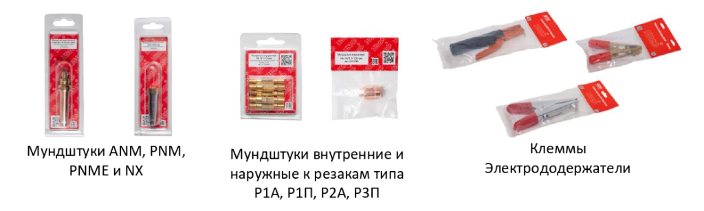 Новая упаковка продукции GCE KRASS