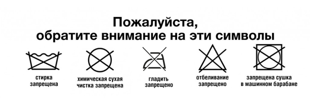 Proban