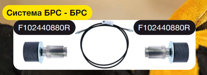 Разъем подающего механизма ESAB, Marathon Pac
