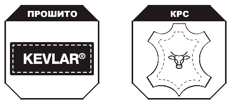 Перчатки ESAB рабочие кожаные W1000 для общих работ