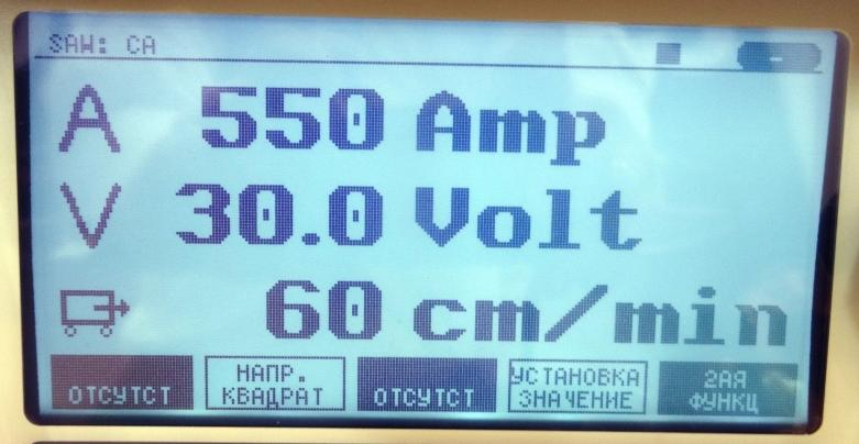 Возможности блока управления ESAB PEK Возможности блока управления ESAB PEK