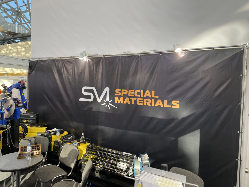 Стенд сварочных материалов SM от компании Специальные материалы на выставке Rusweld 2022 Стенд сварочных материалов SM от компании Специальные материалы на выставке Rusweld 2022