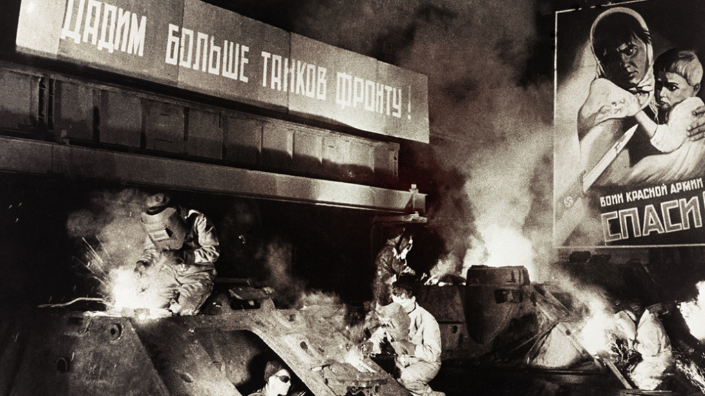 Сварщики в Великую Отечественную войну Сварщики в Великую Отечественную войну