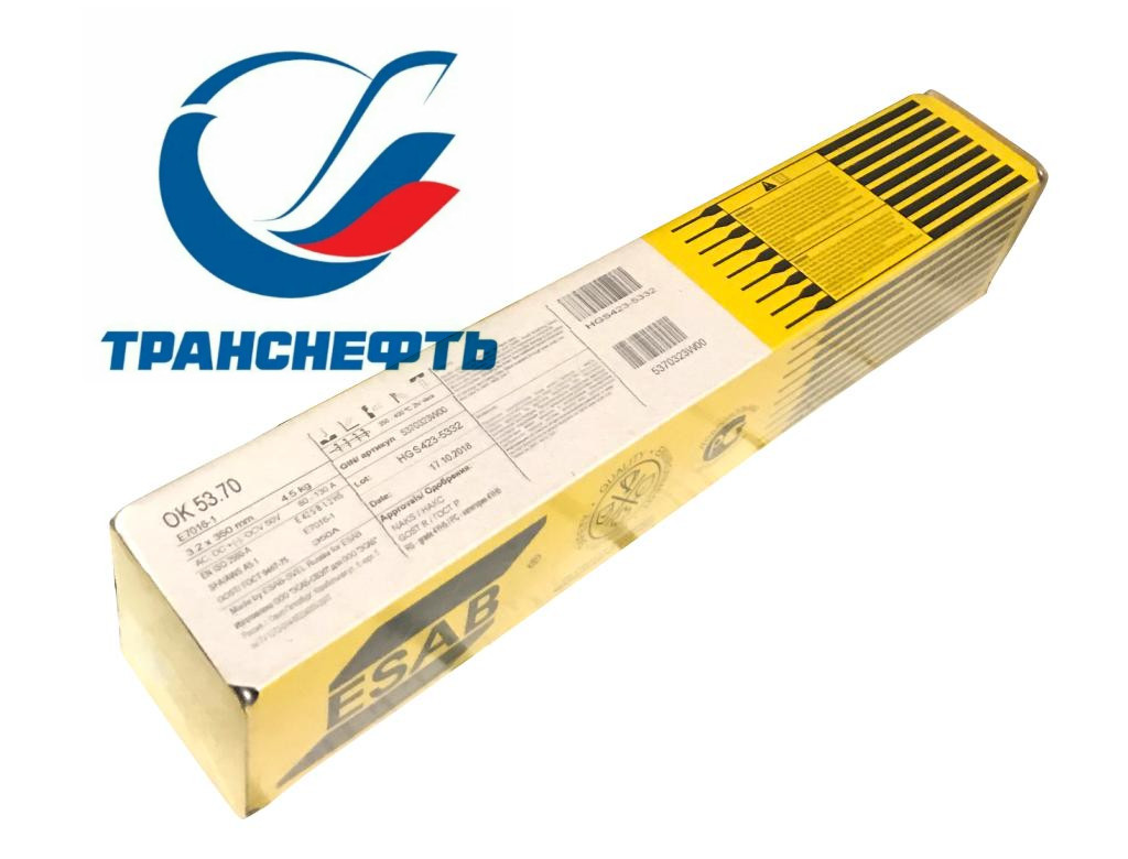 ОК 53.70 в Реестре Транснефти