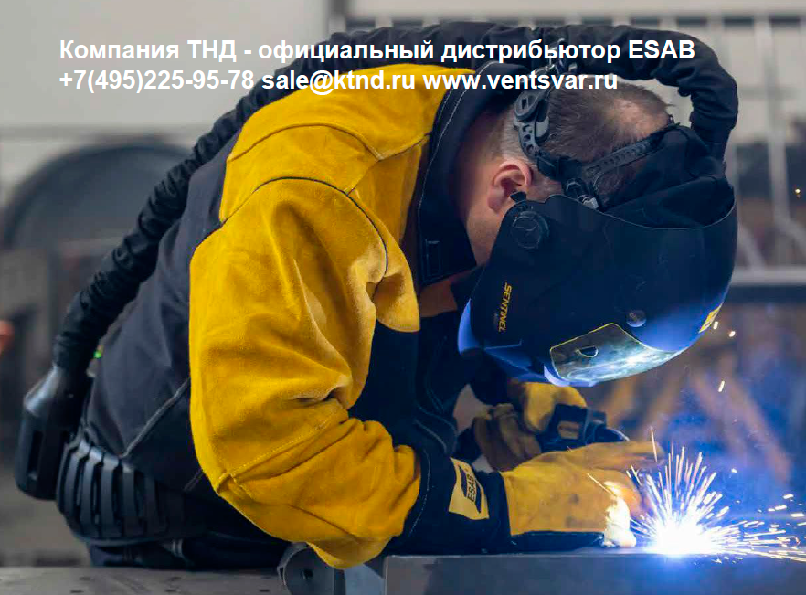 Сварочные маски ESAB