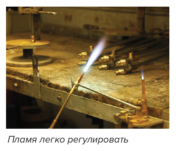 Пламя легко регулировать